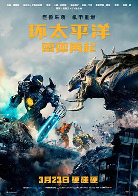 现实题材家庭剧《养老院的春天》海报